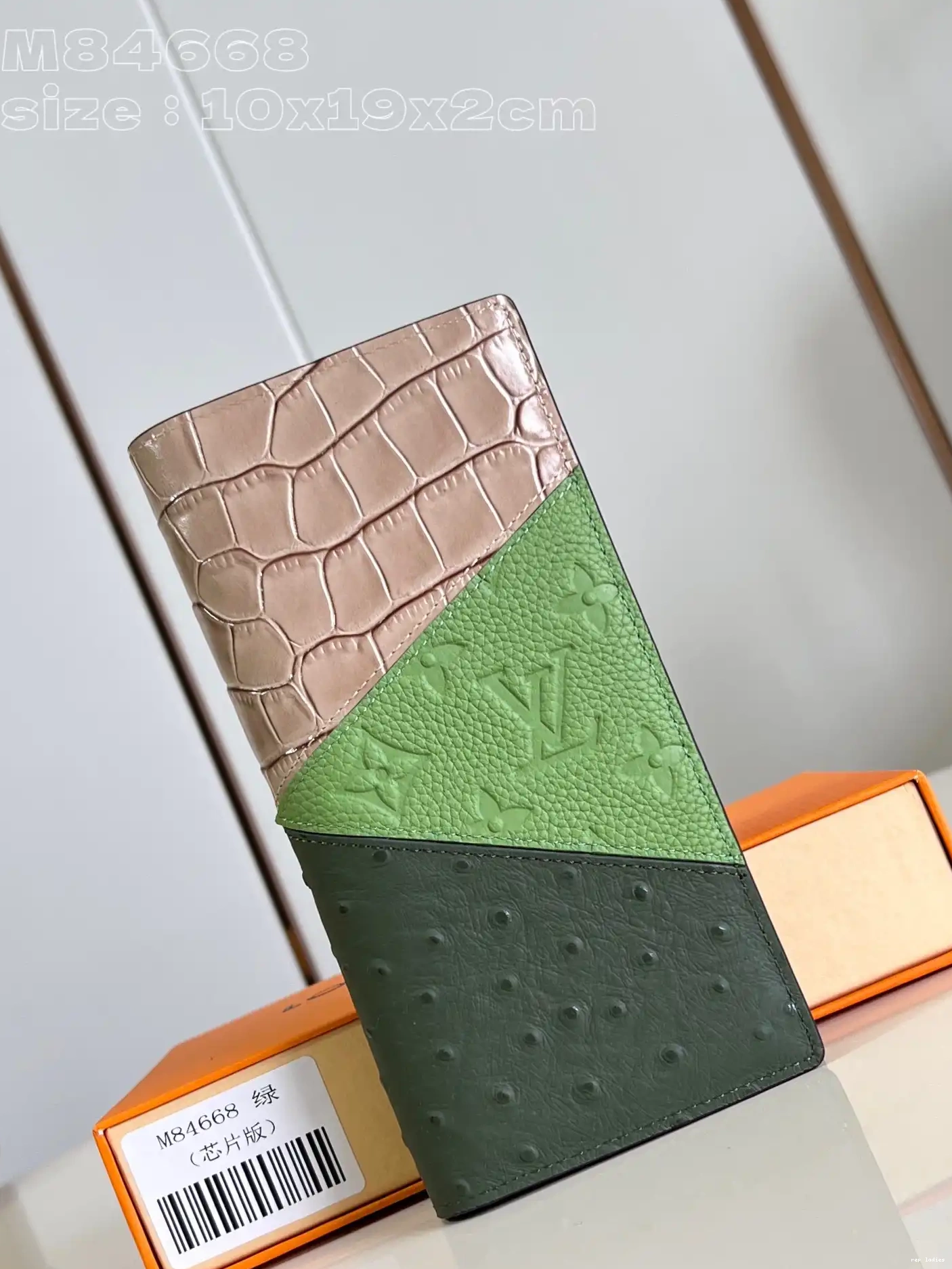 Cheap BRAZZA WALLET-10*19*2cm LOUIS VUITTON 0508